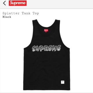 シュプリーム(Supreme)のsupreme splatter tank top(タンクトップ)