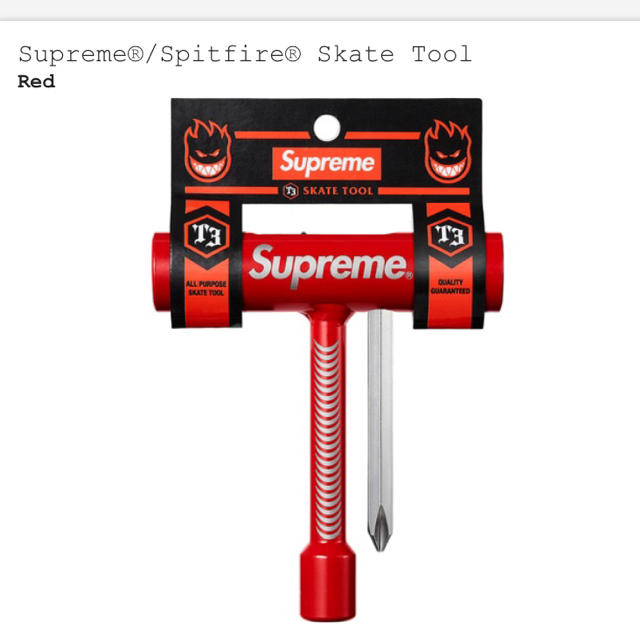 Supreme(シュプリーム)のsupreme メンズのトップス(その他)の商品写真