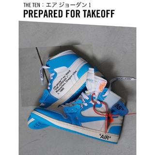 27.5cm　Nike off-white NIKE AIR JORDAN 1(スニーカー)