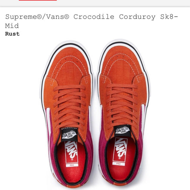 Supreme(シュプリーム)のUS10 28.0cm Supreme VANS ハイカット スニーカー 赤 メンズの靴/シューズ(スニーカー)の商品写真