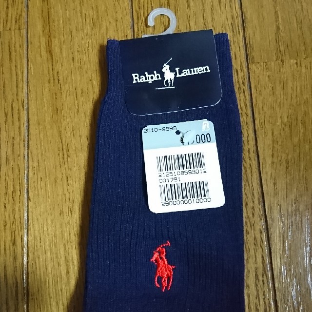 Ralph Lauren(ラルフローレン)のラルフローレン  ハイソックス レディースのレッグウェア(ソックス)の商品写真