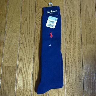 ラルフローレン(Ralph Lauren)のラルフローレン  ハイソックス(ソックス)