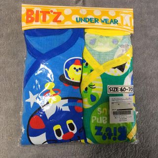 ビッツ(Bit'z)の新品‼ Bit'z半袖ロンパース(ロンパース)