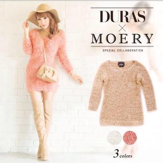 モエリー(MOERY)のモエリー♡DURASコラボニットワンピ(ミニワンピース)