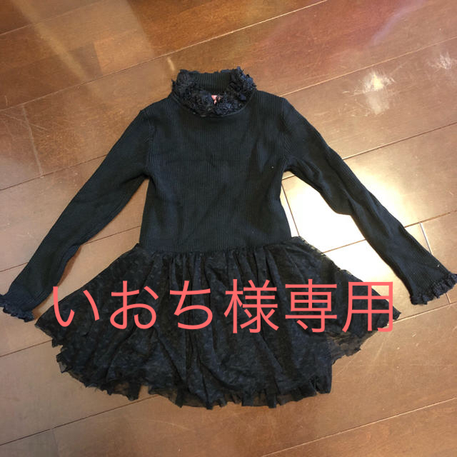 ニットワンピース キッズ/ベビー/マタニティのキッズ服女の子用(90cm~)(ワンピース)の商品写真