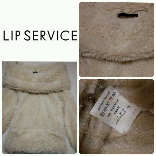 リップサービス(LIP SERVICE)のlipservice♡ファートップス(パーカー)