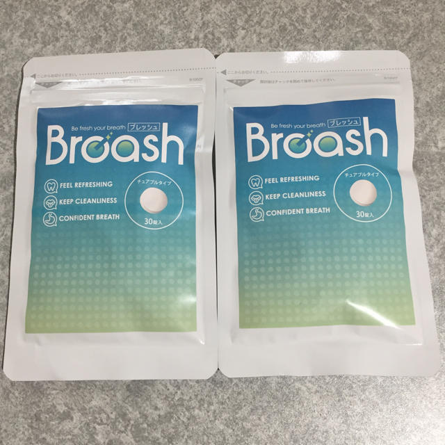 新品未開封 Breash ブレッシュ 2袋 送料無料