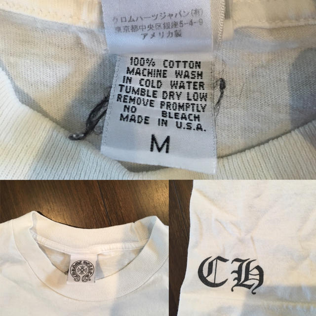 Chrome Hearts(クロムハーツ)のクロムハーツTシャツ メンズのトップス(Tシャツ/カットソー(半袖/袖なし))の商品写真