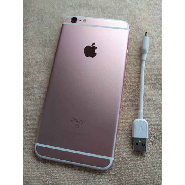 iPhone 6s Plus 16GB ローズゴールド docomo 送料込み iPhone 6s Plus 16GB ローズゴールド docomo 送料込み