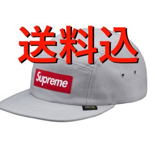 シュプリーム(Supreme)のsupreme codura camp cap silver ステッカー 付き(キャップ)