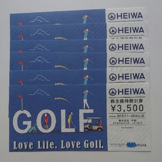 平和 ゴルフ 株主優待券 HEIWA 21,000円分(ゴルフ場)