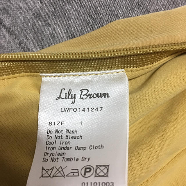 Lily Brown(リリーブラウン)のリリーブラウン♥︎イエロー カラーパンツ パーティ/結婚式 レディースのパンツ(クロップドパンツ)の商品写真