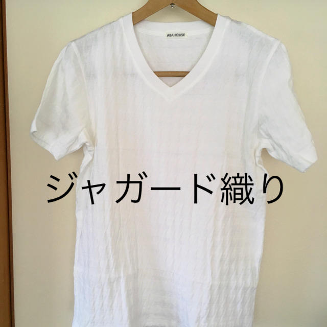 ABAHOUSE(アバハウス)の美品です！ABAHOUSE アバハウス ジャガード織り Vネック Tシャツ メンズのトップス(Tシャツ/カットソー(半袖/袖なし))の商品写真