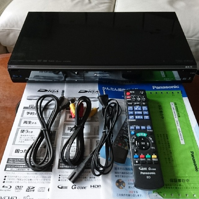 Panasonic - 最上位機種◼️ブルーレイデイーガ◼️2TB◼️DIGA◼️DMR
