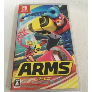 ニンテンドウ(任天堂)のARMS(家庭用ゲームソフト)