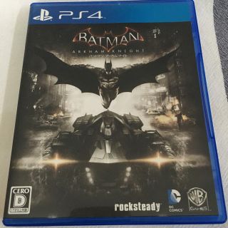 プレイステーション4(PlayStation4)のBATMAN ARKHAM NIGHT(家庭用ゲームソフト)