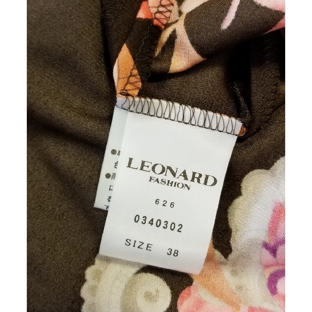 LEONARD(レオナール)の美品　レオナール　ワンピース　38サイズ レディースのワンピース(ひざ丈ワンピース)の商品写真