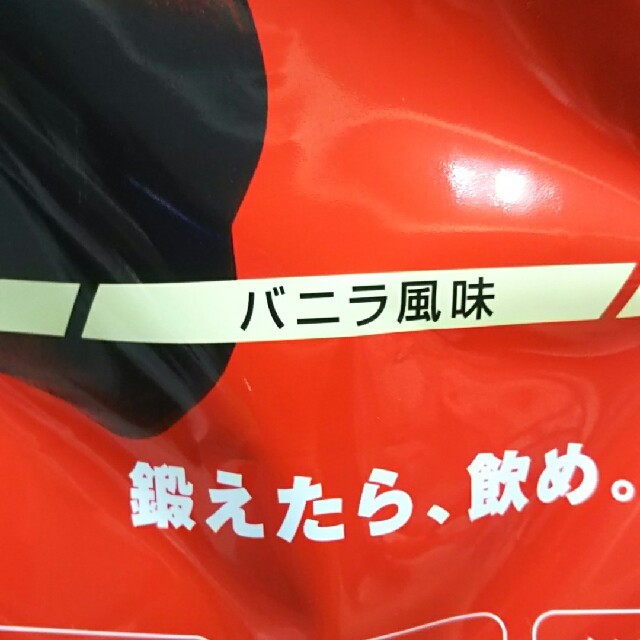 DNS(ディーエヌエス)の【新品未開封】DNS プロテイン ホエイ100 バニラ味 3kg 期限20年2月 食品/飲料/酒の健康食品(プロテイン)の商品写真