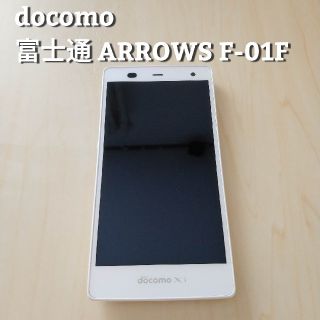 フジツウ(富士通)のdocomo 富士通 ARROWS NX F-01F ホワイト(スマートフォン本体)