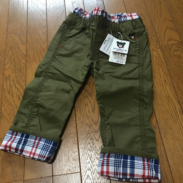 ダブルB 90 パンツ 新品