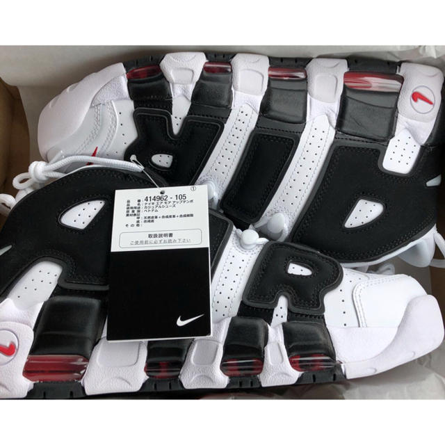 28 US10 NIKE AIR MORE UPTEMPO モアテン