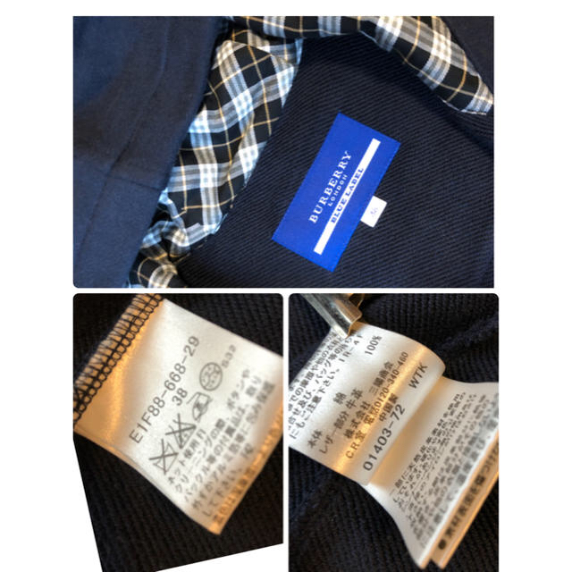 BURBERRY BLUE LABEL(バーバリーブルーレーベル)の美品本物バーバリーブルーレーベル上質コットンニットダッフルコート♫ レディースのジャケット/アウター(ダッフルコート)の商品写真