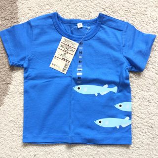 ムジルシリョウヒン(MUJI (無印良品))の【新品・未使用】無印良品 80サイズ Tシャツ(Ｔシャツ)