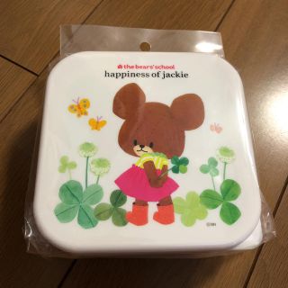 クマノガッコウ(くまのがっこう)のくまのがっこうジャッキーのお弁当箱(弁当用品)