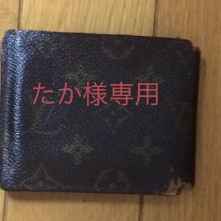 ルイヴィトン(LOUIS VUITTON)のヴィトン パスケース(ジャンク品)(名刺入れ/定期入れ)