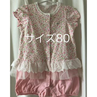 ミキハウス(mikihouse)の中古 ミキハウス チュール付きロンパース サイズ80(ロンパース)