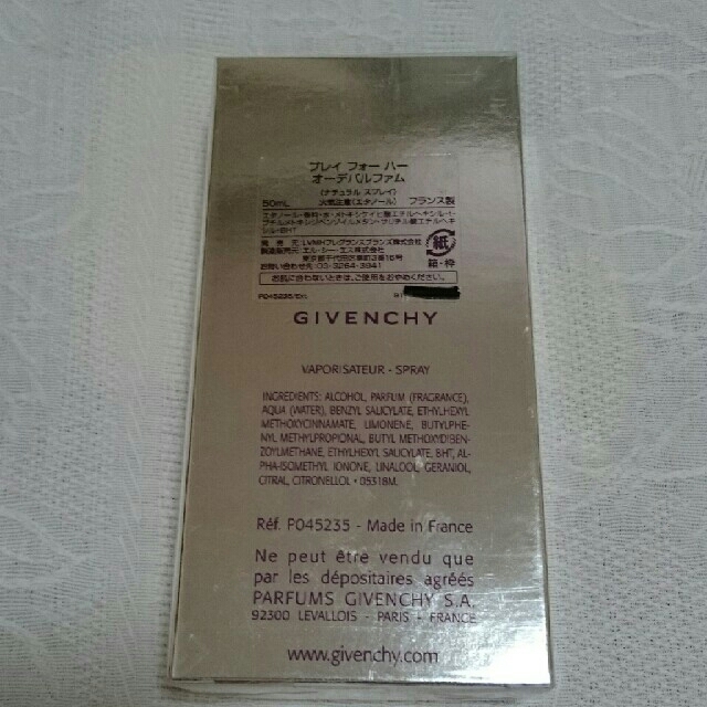 GIVENCHY(ジバンシィ)の未開封 ジバンシー オーデパルファム 
プレイ フォー ハー 50ml コスメ/美容の香水(香水(女性用))の商品写真