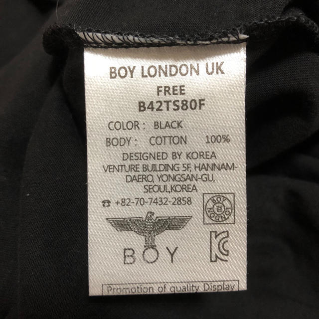 Boy London(ボーイロンドン)のBOY LONDON ノースリーブ メンズのトップス(Tシャツ/カットソー(半袖/袖なし))の商品写真