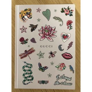 グッチ(Gucci)のあいるーさま専用☆非売品☆GUCCIノート(ノート/メモ帳/ふせん)