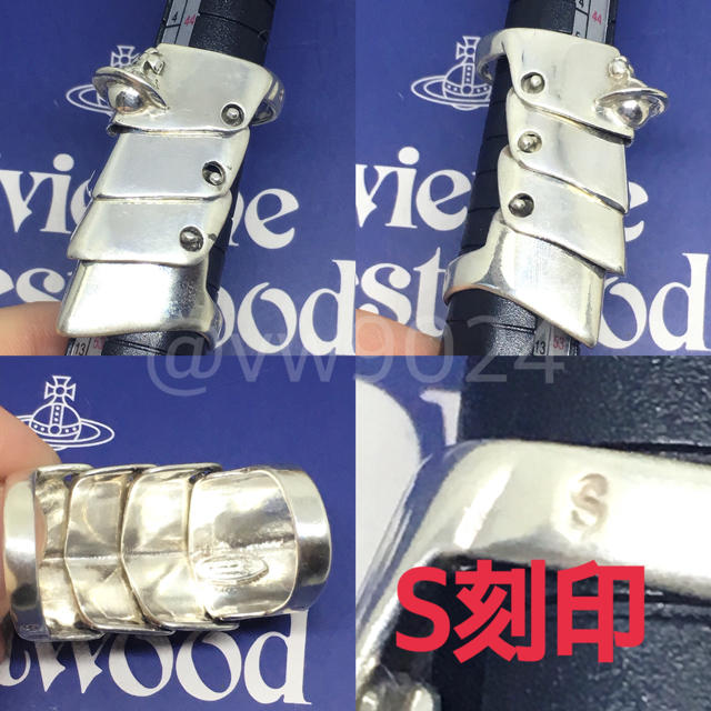 Vivienne Westwood(ヴィヴィアンウエストウッド)のアーマーリング  S 11号 レディースのアクセサリー(リング(指輪))の商品写真