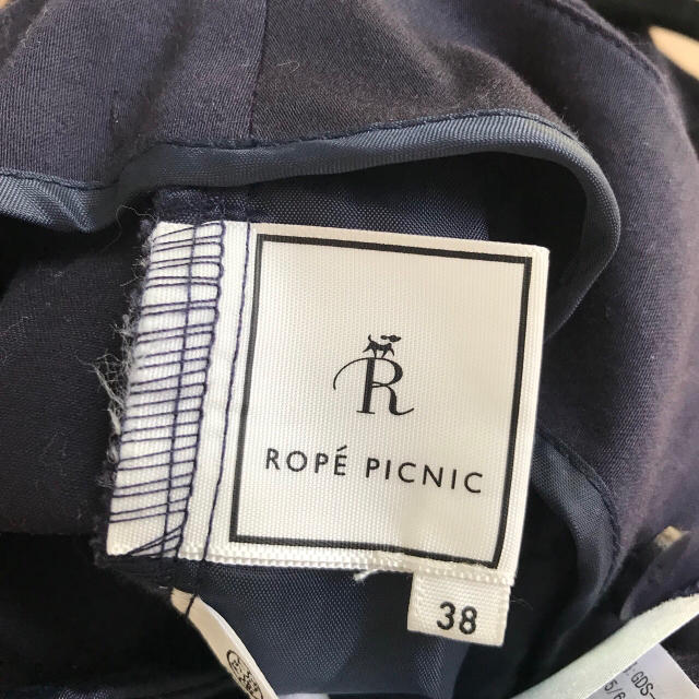 Rope' Picnic(ロペピクニック)のガウチョ パンツ レディースのパンツ(カジュアルパンツ)の商品写真