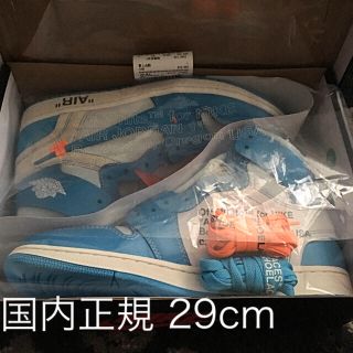 ナイキ(NIKE)の国内正規 29cm OFF WHITE JORDAN1 レシート有 US11(スニーカー)