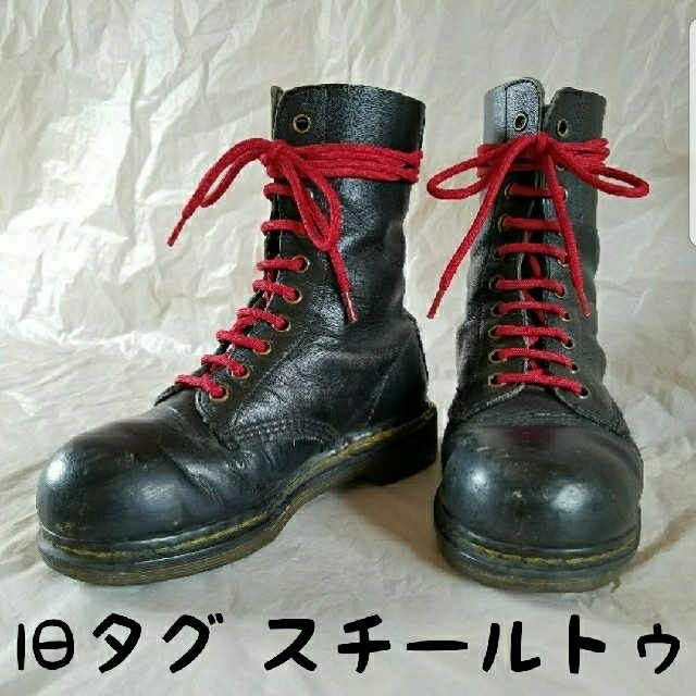 Dr.Martens(ドクターマーチン)の★sun☆Q様御成約済み★  ドクターマーチン 旧タグ ヴィンテージ レディースの靴/シューズ(ブーツ)の商品写真