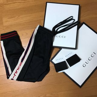 グッチ(Gucci)の超希少XS！国内正規品 GUCCI テクニカルジャージーパンツ ブラック グッチ(その他)