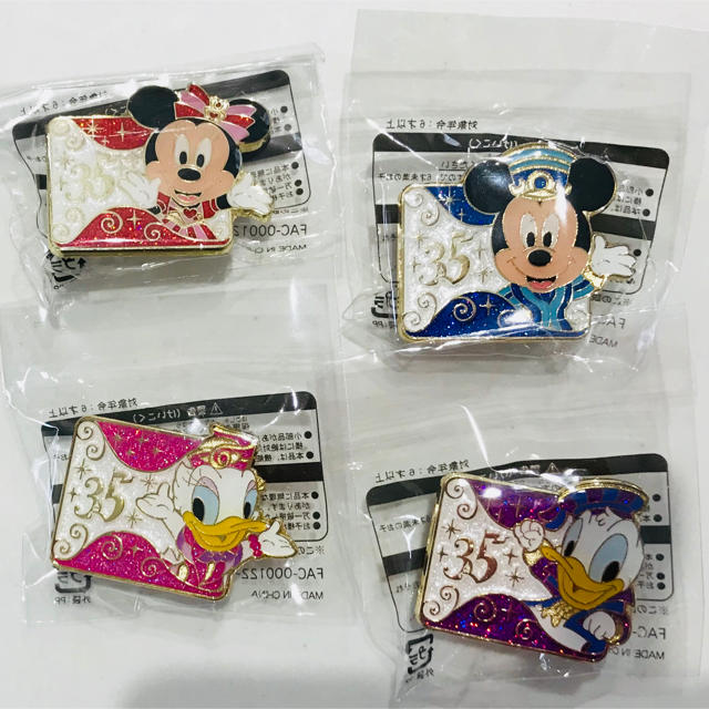 Disney ディズニー 35周年 ピンバッチ ピンバッジの通販 By Pyonpyon S Shop ディズニーならラクマ