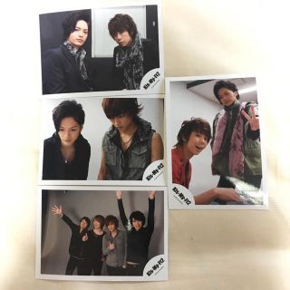 キスマイフットツー(Kis-My-Ft2)のKis-My-Ft2 公式写真(アイドルグッズ)