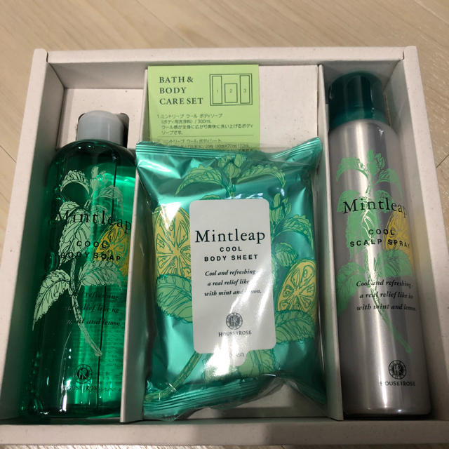 HOUSE OF ROSE(ハウスオブローゼ)のハウスオブローゼ　BATH&BODYケアセット コスメ/美容のボディケア(ボディソープ/石鹸)の商品写真