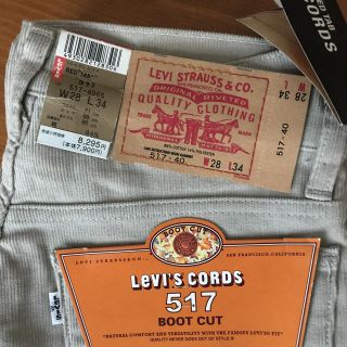 リーバイス(Levi's)のリーバイス 517 コーデュロイ W28L34 未使用品(デニム/ジーンズ)