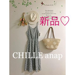 チルアナップ(CHILLE anap)の☆CHILLE anap☆ペイズリー柄マキシ丈ワンピ(ロングワンピース/マキシワンピース)