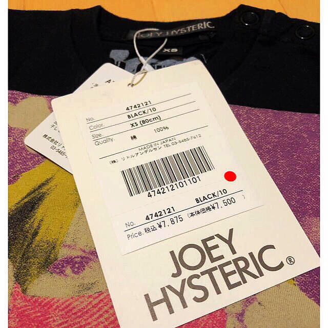 JOEY HYSTERIC(ジョーイヒステリック)の値下げ レア♡ジョーイヒステリック 半袖Tシャツ ２枚セット キッズ/ベビー/マタニティのベビー服(~85cm)(Ｔシャツ)の商品写真