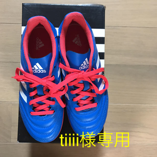 アディダス(adidas)のアディダス スパイク gloro20.5cm(シューズ)