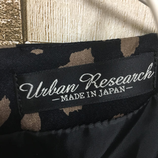 URBAN RESEARCH(アーバンリサーチ)の【期間限定値下げ】アーバンリサーチ レオパード柄ワンピース レディースのワンピース(ひざ丈ワンピース)の商品写真