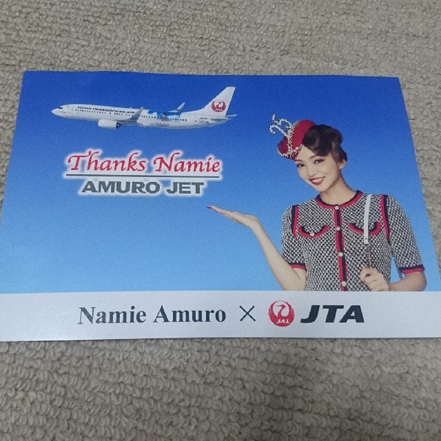 JAL(日本航空)(ジャル(ニホンコウクウ))の限定・安室奈美恵・JTA・ポストカード エンタメ/ホビーのタレントグッズ(女性タレント)の商品写真