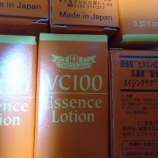 ドクターシーラボ(Dr.Ci Labo)のドクターシーラボサンプルセット(化粧水/ローション)