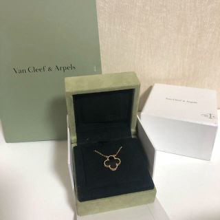 ヴァンクリーフアンドアーペル(Van Cleef & Arpels)の★発送は平日 様専用★Van Cleef&Arpels ヴィンテージアルハンブラ(ネックレス)