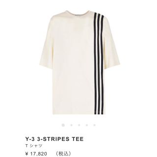 ワイスリー(Y-3)のy-3 tシャツ(Tシャツ/カットソー(半袖/袖なし))